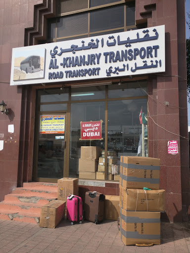 Al Khanjry Transport, Near Dnata, Deira - Dubai - United Arab Emirates, Trucking Company, state Dubai