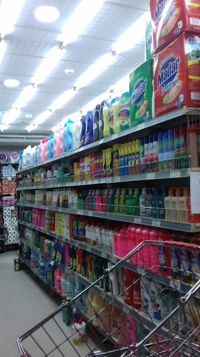 Photos of Ibrahim Zolay Supermarket