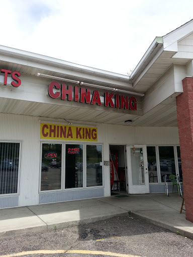 Chinese Restaurant «China King Restaurant», reviews and photos, 33125 Center Ridge Rd, North Ridgeville, OH 44039, USA