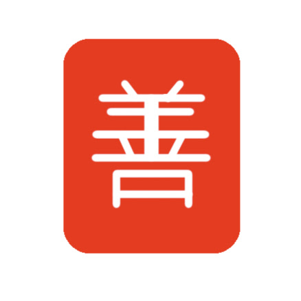 Yoshi Japanese Restaurant logo