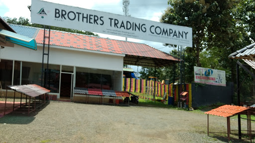 BROTHERS TRADING COMPANY, Parolickal Junction, Parolickal, SH 1, Ettumanoor, Kottayam, Kerala 686562, India, Roofing_Supply_Shop, state KL