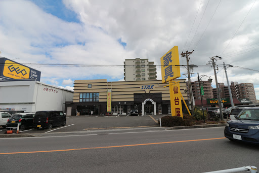 [10000ダウンロード済み√] 家具屋 仙台 317305