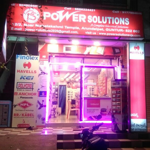 Power Solutions, 12/2, Near Mahalakshmi Temple, Arundelpet, Guntur, Andhra Pradesh 522002, India, Electrical_supply_shop, state AP