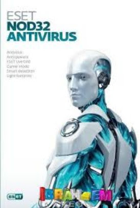 ESET NOD32 Antivirus 