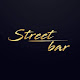 Street bar