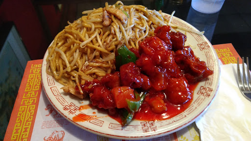 Chinese Restaurant «Chinese Garden Restaurant», reviews and photos, 812 Gray Ave, Yuba City, CA 95991, USA