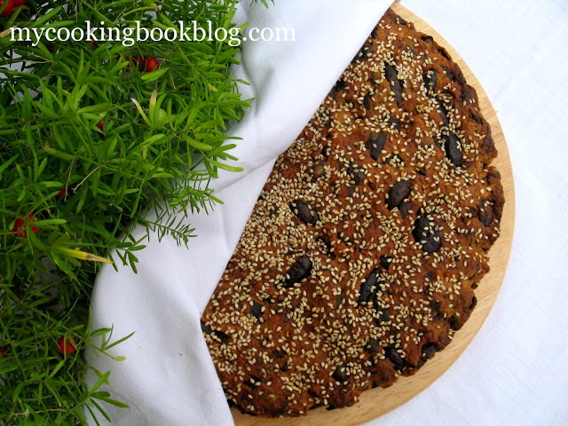 Традиционна Кипърска (Селска) елиопита (Ελιόπιτα) или маслинова пита