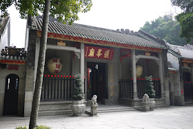 Lin Fung Temple in Macau