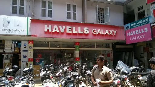 Havells Gallery, SH 16, Pump Junction, Aluva, Periyar Nagar, Kochi, Kerala 683101, India, Lighting_Shop, state KL