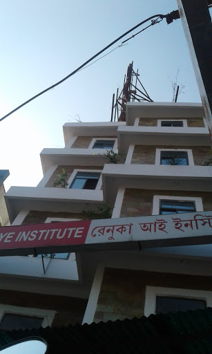 Renuka Eye Institute, Jessore Road(South), Rathtala, 25/3, Jessore Rd, Dakbanglow More, Barasat, Kolkata, West Bengal 700127, India, Clinic, state WB