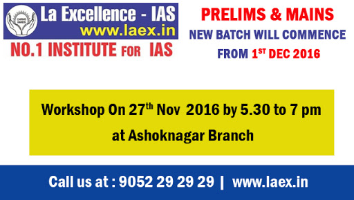 La Excellence IAS Coaching Center, 1-10-223/A, Sub-Register Office Line, Ashoknagar X Roads, Hyderabad, Telangana 500020, India, Coaching_Center, state TS