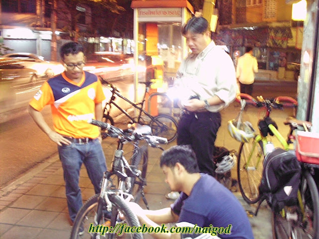 รูปภาพ