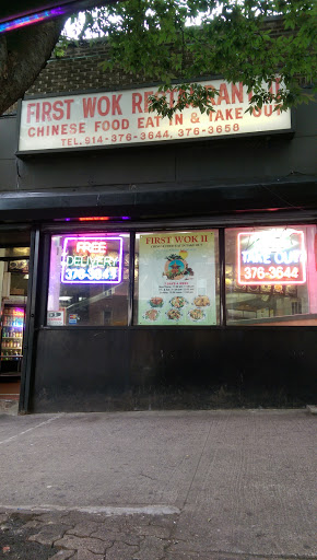 Restaurant «First Wok Two Restaurants», reviews and photos, 456 Riverdale Ave, Yonkers, NY 10705, USA