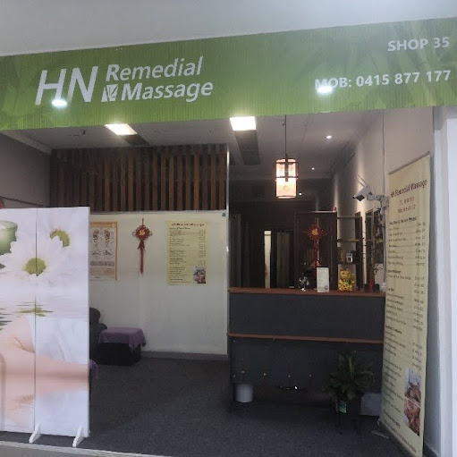HN Remedial Massage Perth logo