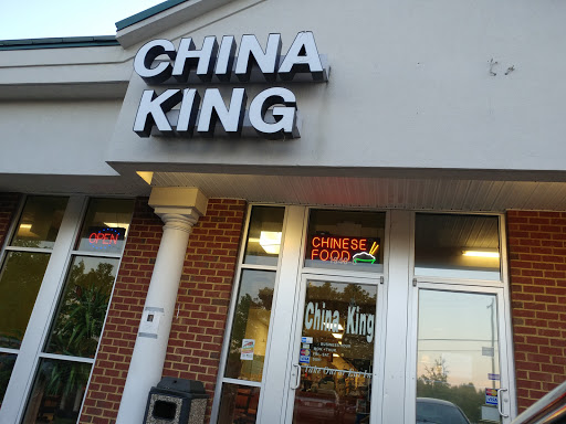Chinese Restaurant «China King Restaurant», reviews and photos, 1940 Sandy Hook Rd # C, Goochland, VA 23063, USA