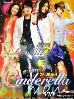 Cinderella Man (2009)