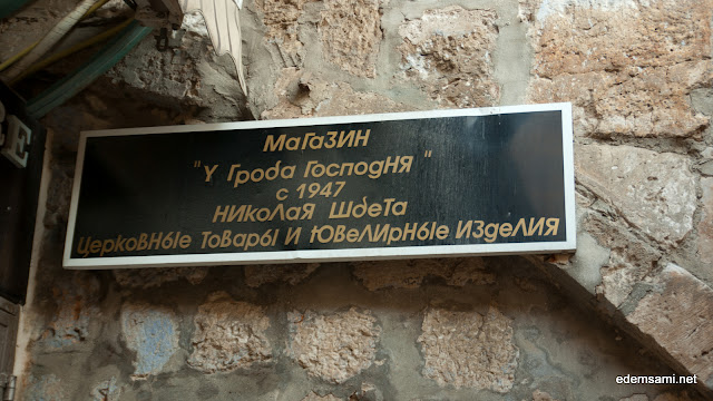 Щелк для увеличения