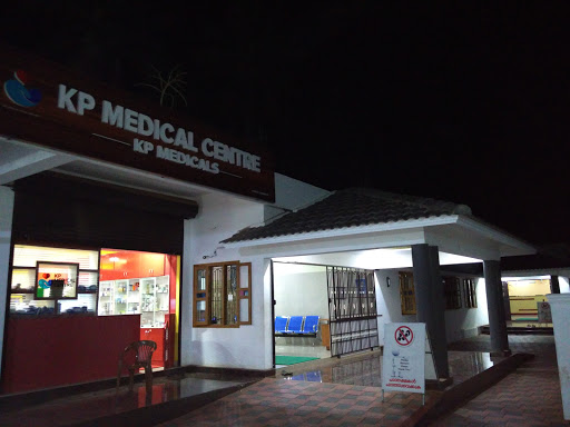 KP Medical Centre, Near HP Pump, Manjerikavu, Palakkad-Cherpulassery Rd, Kongad, Kerala 678631, India, Medical_Centre, state KL