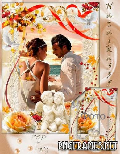 Wedding photo frame - How beautiful autumn and love