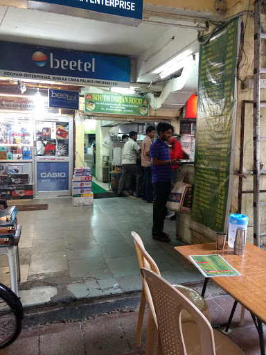 South Indian Food, Ansal Chamber-II 6,, UG-9, Bhikaji Cama Place, New Delhi, Delhi 110066, India, Cuban_Restaurant, state UP