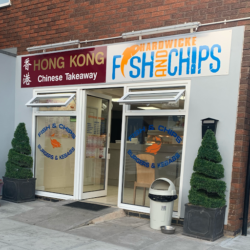 Hardwicke fish and chips logo