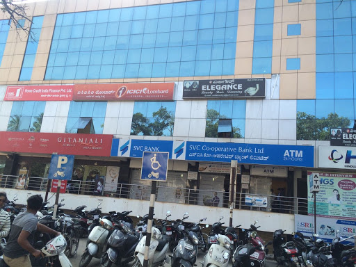 ICICI Lombard General Insurance Co. Ltd, 204 ,Mythri Arcade ,kantharaj, URS Road,Saraswathipuram, Near Axis Bank, Mysuru, Karnataka 570009, India, Car_and_Motor_Insurance_Agency, state KA