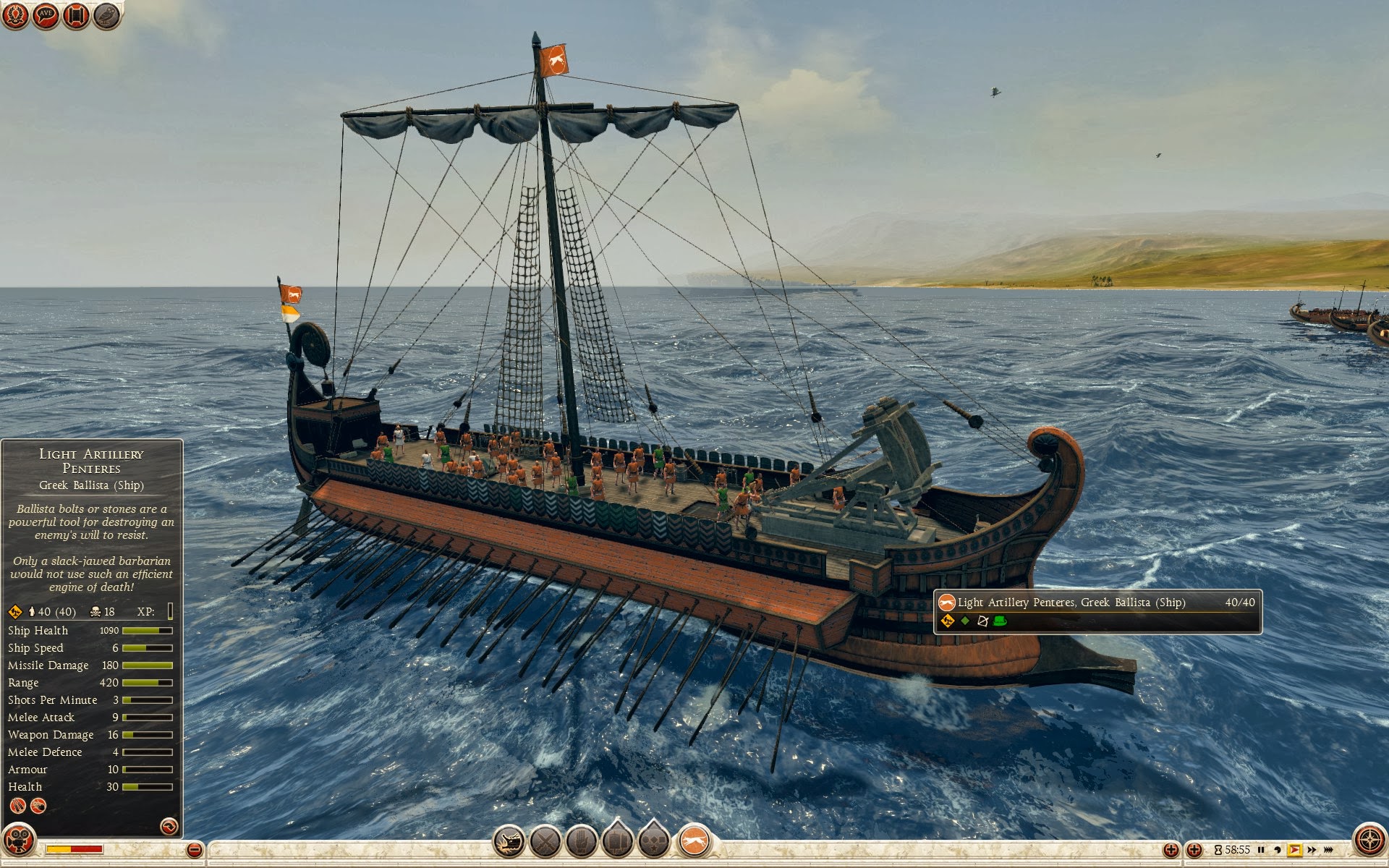 Light Artillery Penteres - Greek Ballista (Ship)