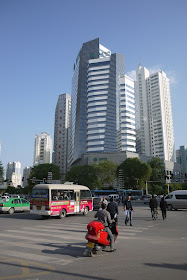 State Grid building in Xining, Qinghai