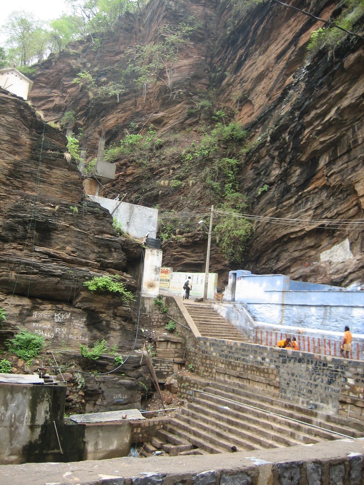 Ahobila Narasimha Swamy Temple