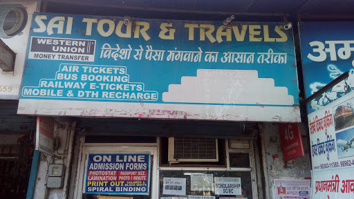 SAI TOUR & TRAVELS, SHOP NO.6 CHURCH MARKET, Railway Rd, Karnal, Haryana 132001, India, Tour_Operator, state HR