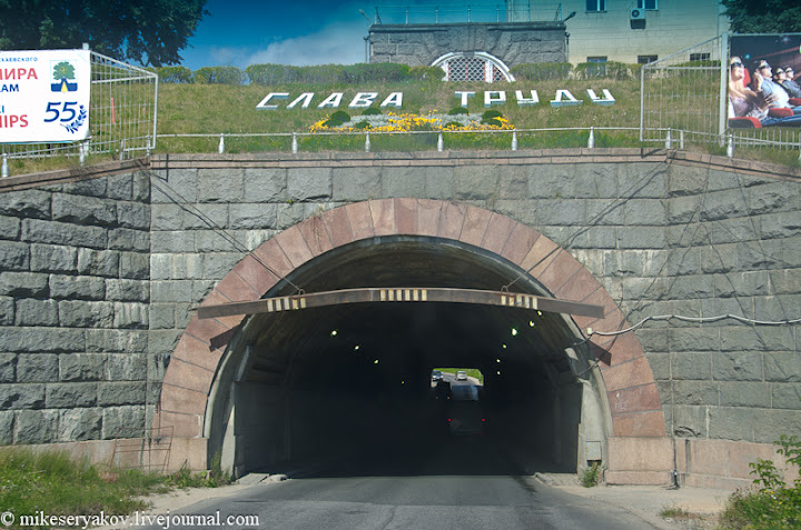 Загадочный шар в Дубне и пароход Достоевский 