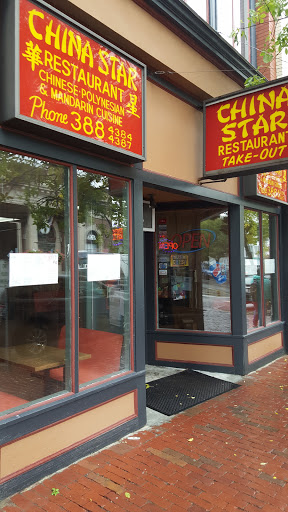 Chinese Restaurant «China Star», reviews and photos, 107 Main St, Amesbury, MA 01913, USA