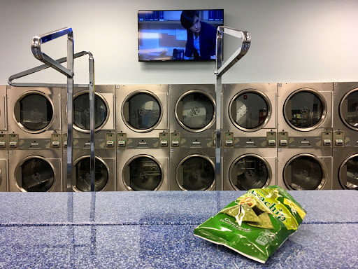 Laundromat «Laundry Warehouse Linden», reviews and photos, 1143 W St Georges Ave, Linden, NJ 07036, USA