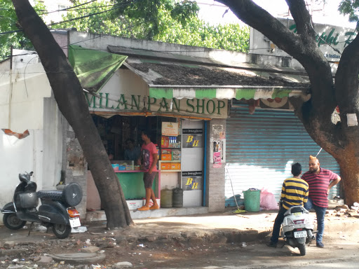 Milan Pan Shop, Plot No-236, Rd Number 36, Jawahar Colony, Jubilee Hills, Hyderabad, Telangana 500033, India, Tobacco_Shop, state TS