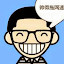 Luis404's user avatar