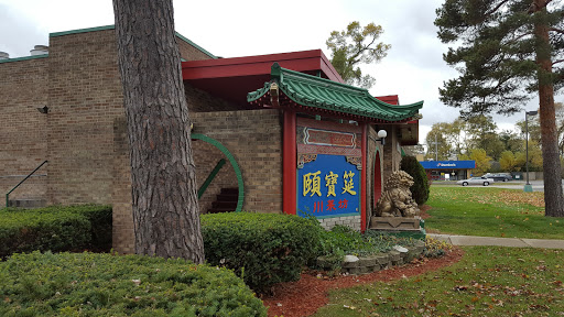 Chinese Restaurant «Ypbor Yan», reviews and photos, 4905 Washtenaw Ave, Ann Arbor, MI 48108, USA