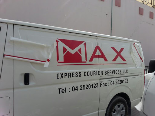 Max Express Courier Services llc, Al Qusais Industrial Area 4، Behind Galadari Motor Driving Center - Dubai - United Arab Emirates, Courier Service, state Dubai