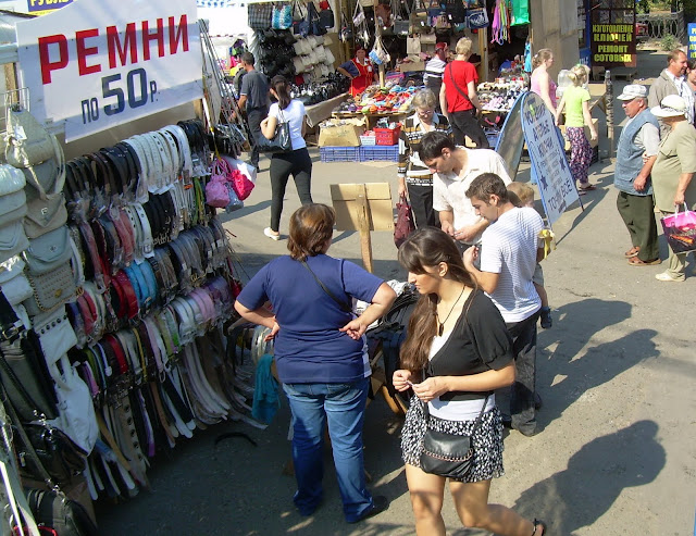 Где находятся вещевые рынки в москве. Вещевой рынок. Вещевой рынок Казань. Оптовый рынок в Казани. Тура рынок.