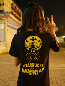 back of a t-shirt with a Gangnam Style Starbucks logo