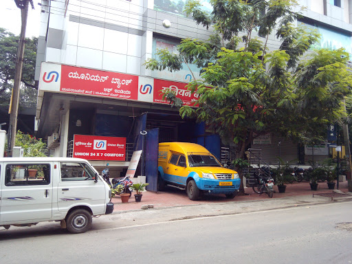 Union Bank Of India, A/25, Mysore Rd, Chamrajpet, Bengaluru, Karnataka 560018, India, Public_Sector_Bank, state KA