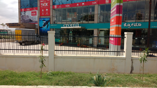 Croma, Ground Floor Total Mall, Kaikondarhali Village, Varthur Hobli, Sarjapur Road, Bangalore East Taluk, Bengaluru, Karnataka 560035, India, Discount_Store, state KA