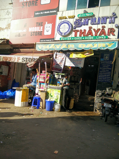 Thairy Dairy, No 31,Ranganathan St,Nr Rlwy Station, T Nagar, Chennai, Tamil Nadu 600035, India, Dairy_Products_Supplier, state TN