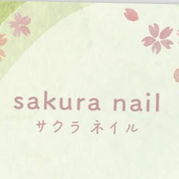 Sakura Nail logo