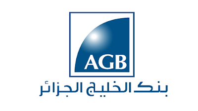 Photos of Gulf Bank - Algeria