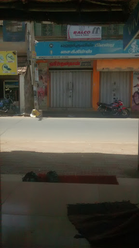 Hindustan Cycle Mart, 71 Big Bazar Street, ,, Aranthangi, Tamil Nadu 614616, India, Manufacturer, state TN