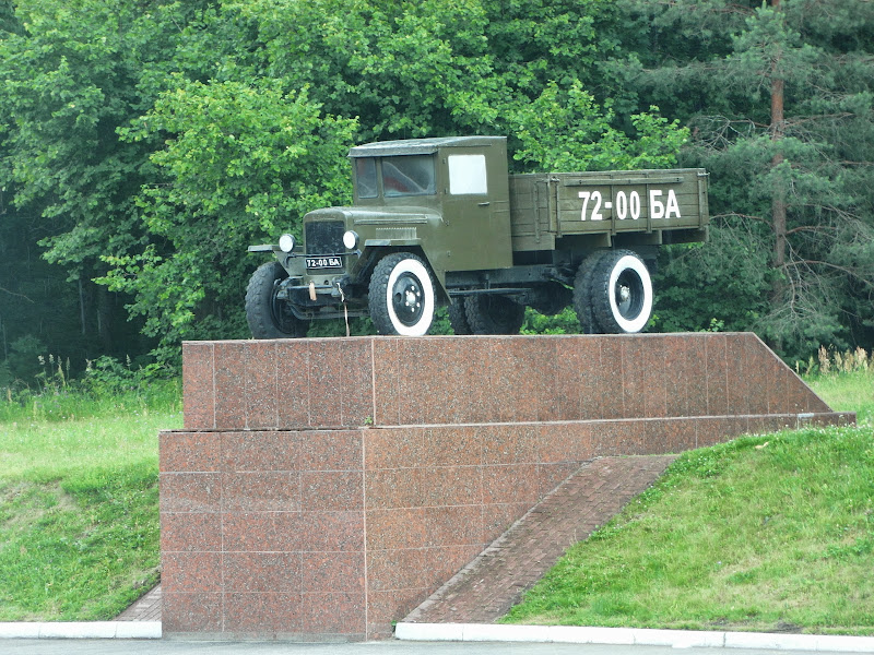 Южное путешествие, июль - август 2013 г.