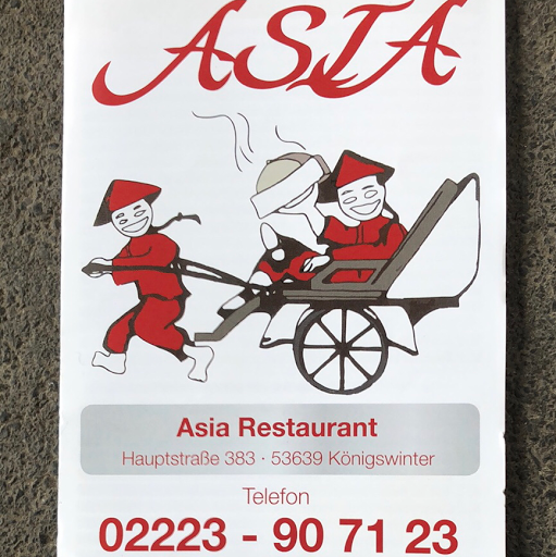 Asia Restaurant Königswinter logo