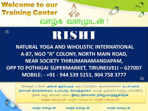 Rishi Natural, Yoga and Wholistic International, North Main Road, NGO A Colony, Vasantha Nager, Tirunelveli, Tamil Nadu 627007, India, Yoga_Retreat_Center, state TN