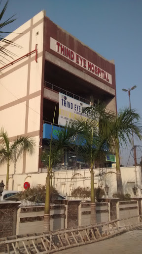Thind Eye Hospital, 584, Near Hotel Presidency, Model Town, Hoshiarpur, Punjab 146001, India, Hospital, state PB