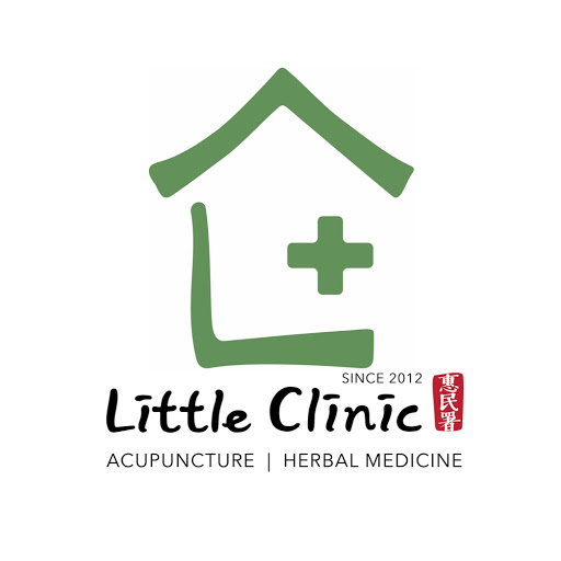 Little Clinic Massey (작은 한의원 메시) logo